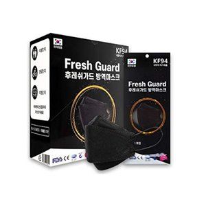 [PACK OF 10] FRESH GUARD KOREAN BLACK KF94 Safety